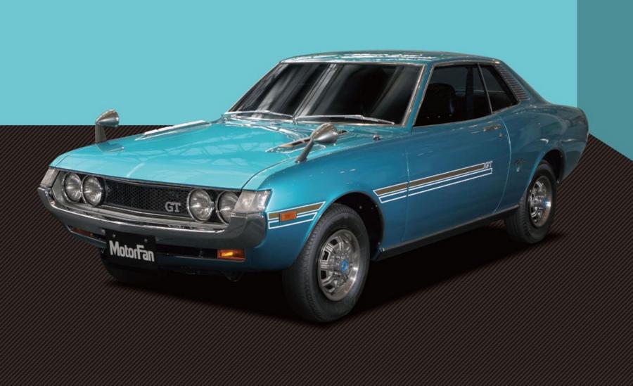  Toyota Celica 1600 GT (TA22) 1970 года  (фото 9 из 11)